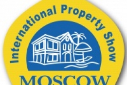 События → 16-17 ноября состоится  XIX выставка Property show